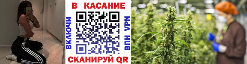 Хочу наркоту Боровичи ГАШИШ ОМГ ОМГ зеркало АМФ Марихуана Меф APVP КОКАИН