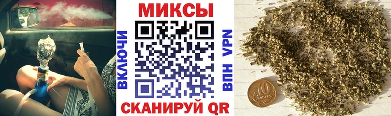 БУТИРАТ вода  omg рабочий сайт  Боровичи 