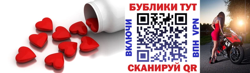 Экстази бентли  Боровичи 