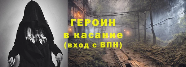 mix Арсеньев