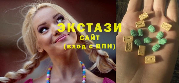 амф Аркадак