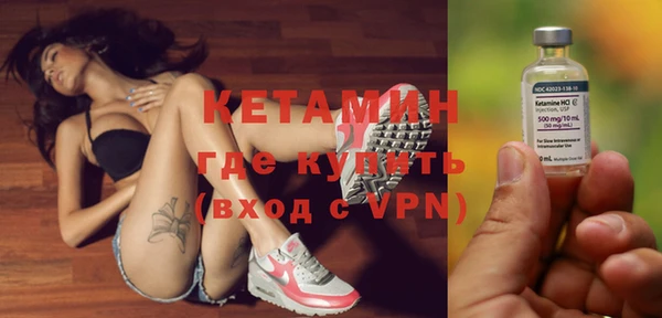 эйфоретик Карпинск