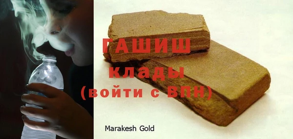 бошки Касимов