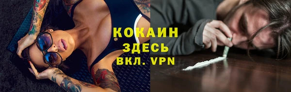 mix Арсеньев