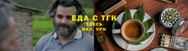 мефедрон VHQ Баксан