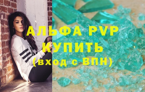 таблы Карталы