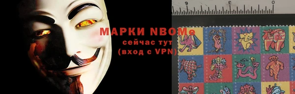 прущая мука Балахна