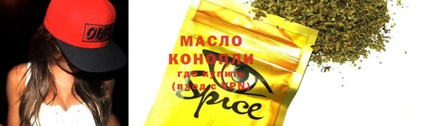 амф Аркадак