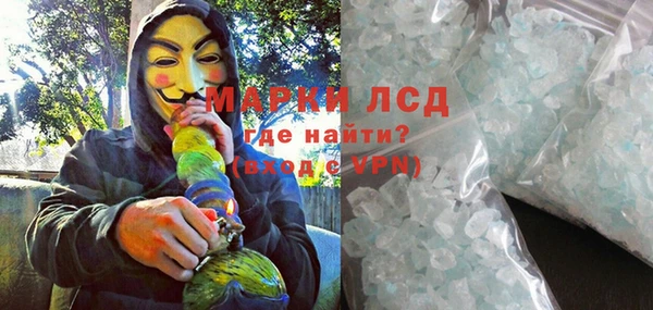 амф Аркадак