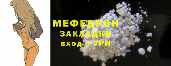 амф Аркадак