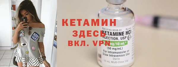 мефедрон VHQ Баксан