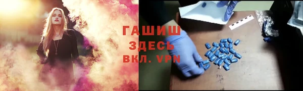 круглые Балабаново