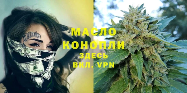 амф Аркадак