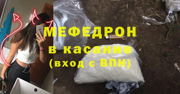 круглые Балабаново