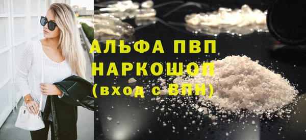 амф Аркадак