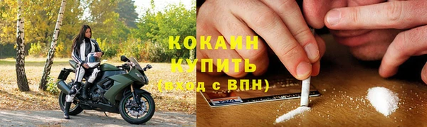 mix Арсеньев
