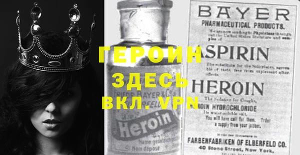 mix Арсеньев