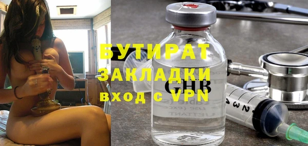 круглые Балабаново