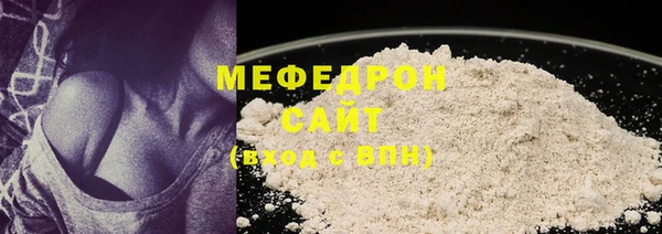 круглые Балабаново