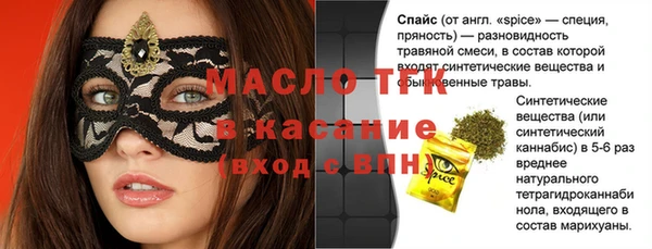 мефедрон VHQ Баксан