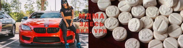 амф Аркадак