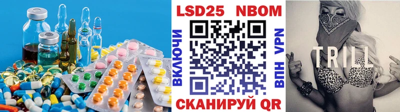 где купить   Боровичи  ЛСД экстази ecstasy 