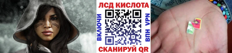 Марки NBOMe 1,5мг  как найти   Боровичи 